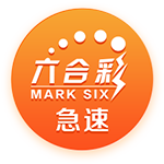 世界杯足球官网